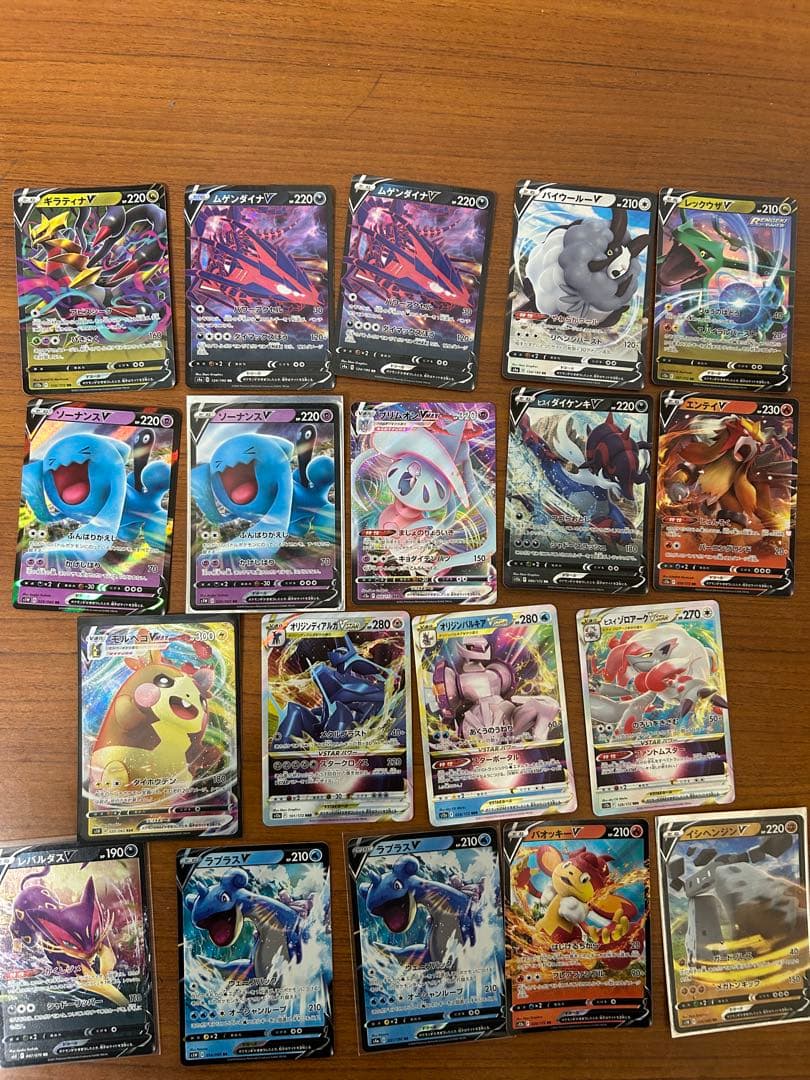 [大幅値下げ]ポケモンカードまとめ売り！！ (TAG TEAM ,VMAX等)
