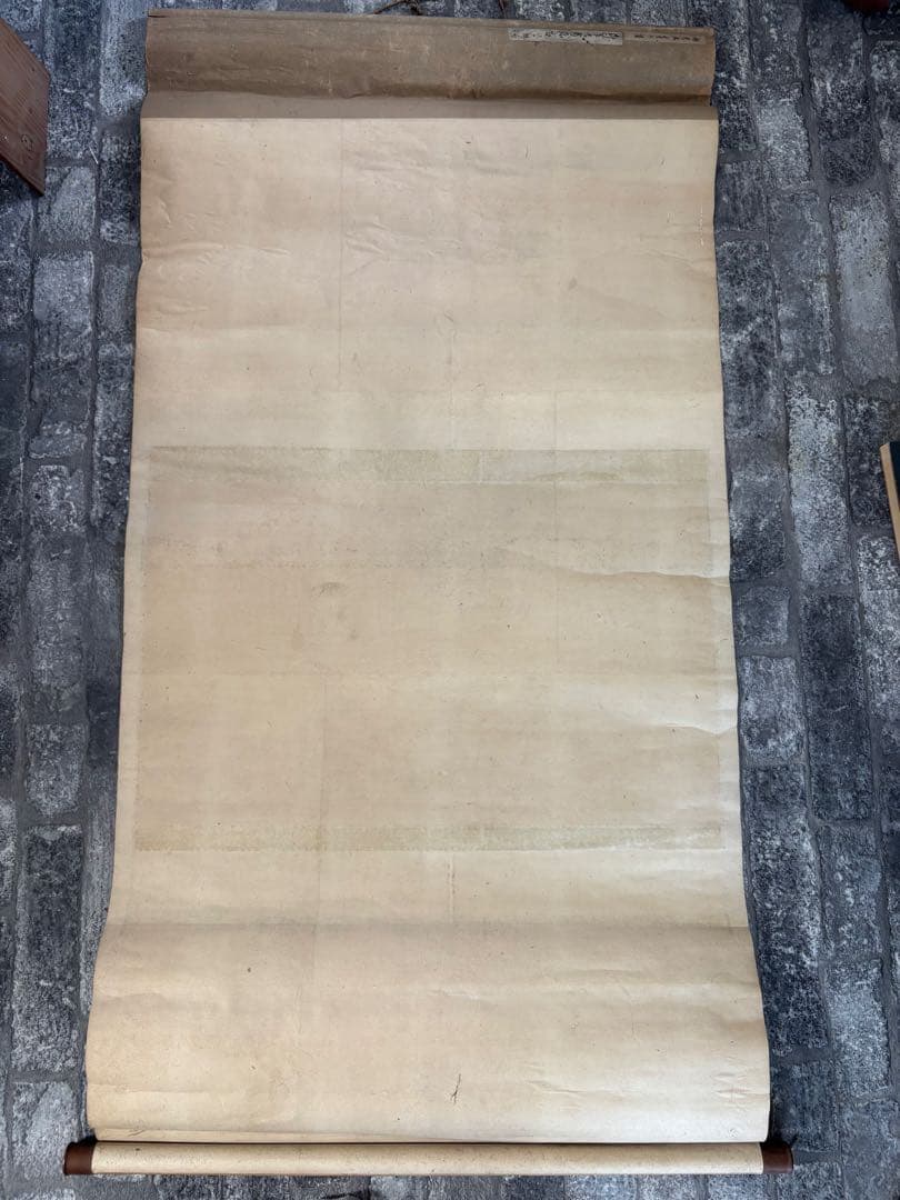 水墨画 風景詩文 和紙製