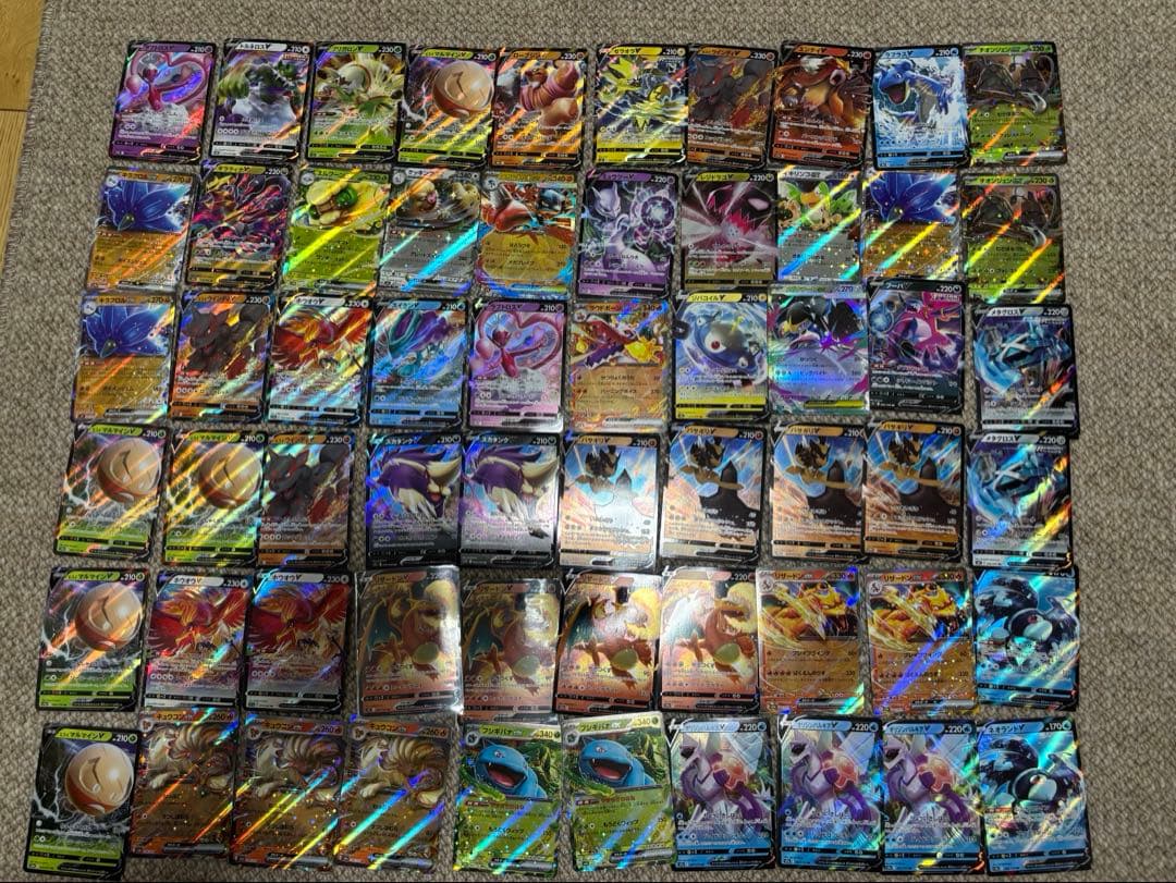 で*カ様 引退品　ポケモンカード　まとめ売り　765枚 （RRR RR SR そ
