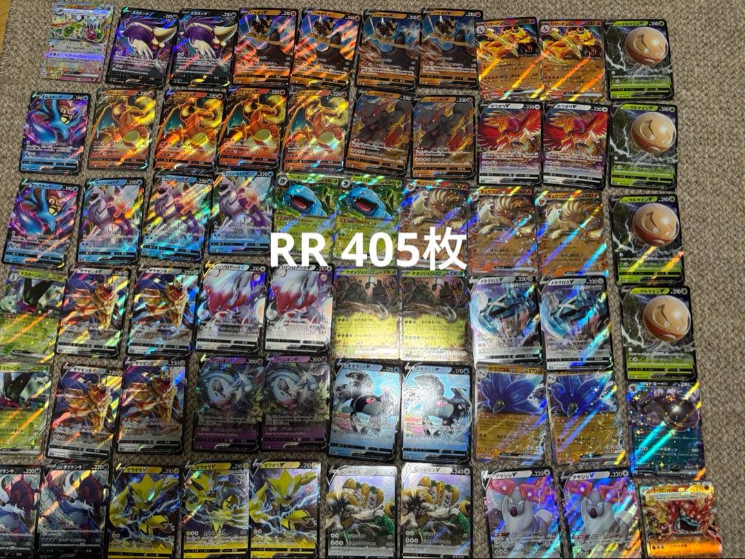 で*カ様 引退品　ポケモンカード　まとめ売り　765枚 （RRR RR SR そ