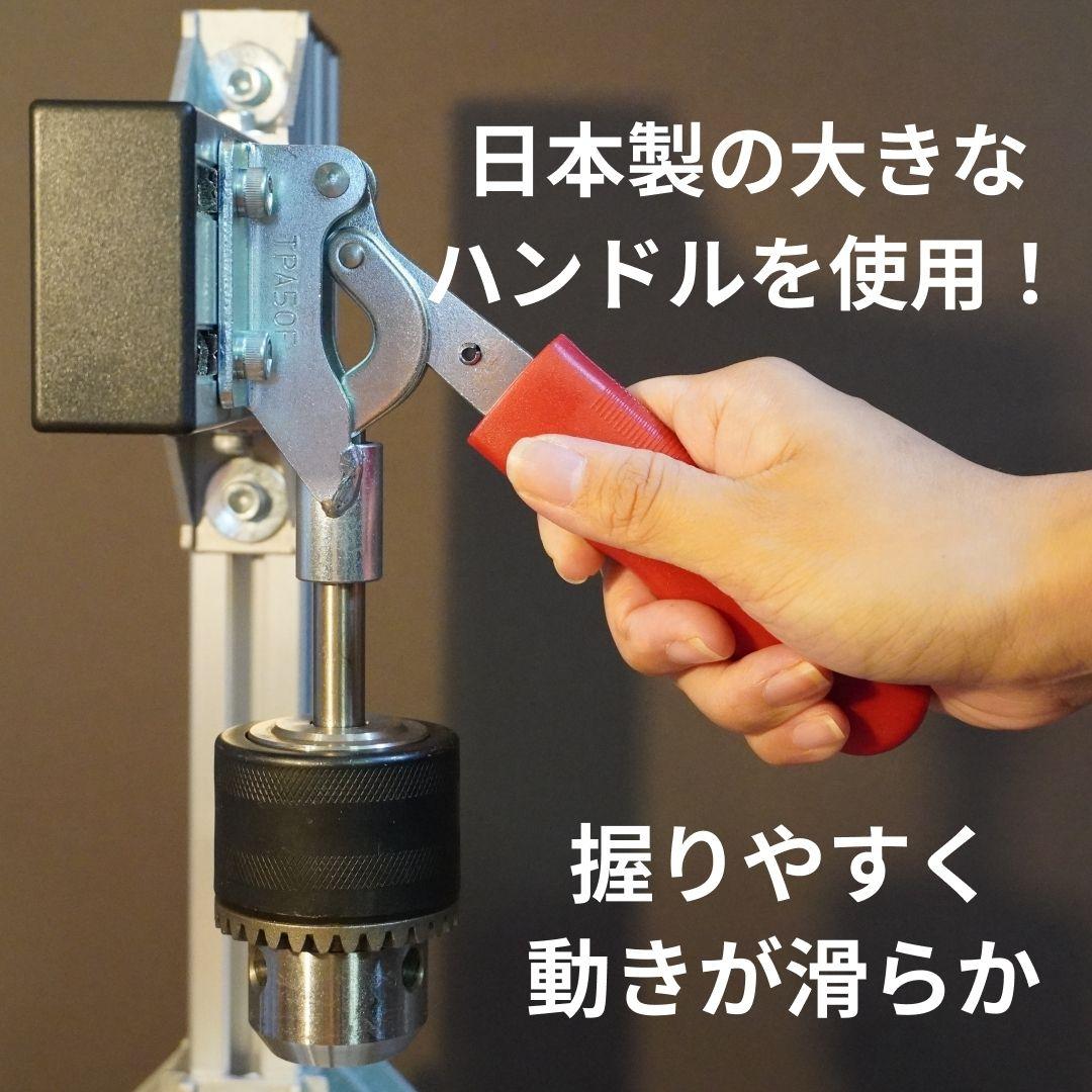 新発売 軸径16mm対応！ 汎用菱目打ち機 / ハンドプレス機 レザークラフト