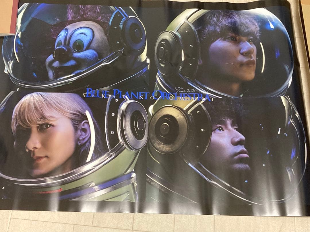 SEKAI NO OWARI サイン入りポスター