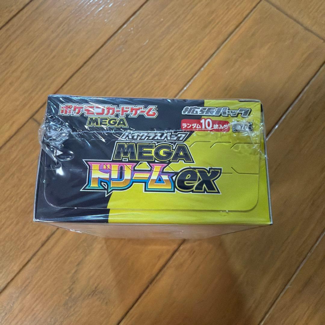 ポケモンカードゲーム MEGAドリームEX ボックス　シュリンク付き　1BOX