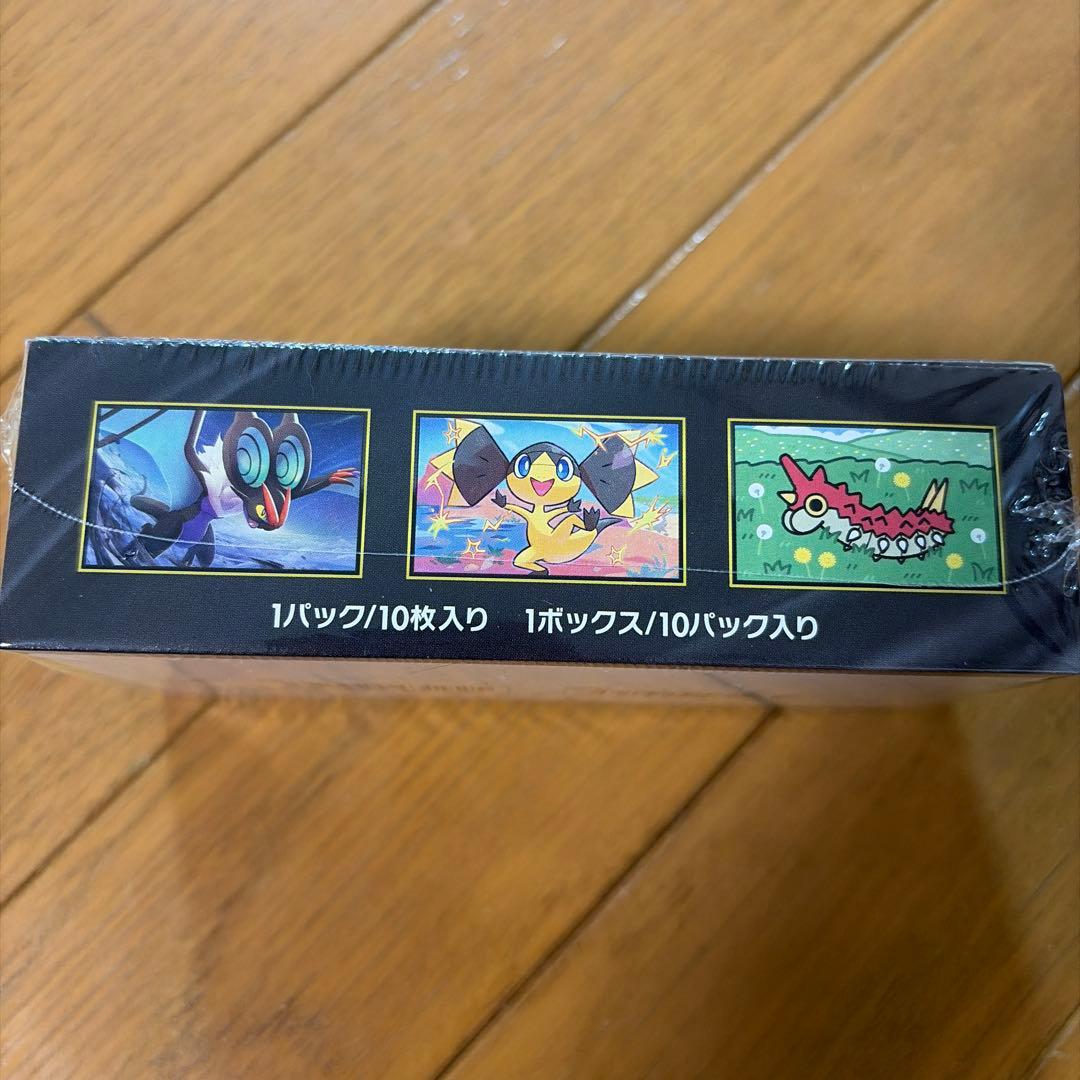 ポケモンカードゲーム MEGAドリームEX ボックス　シュリンク付き　1BOX