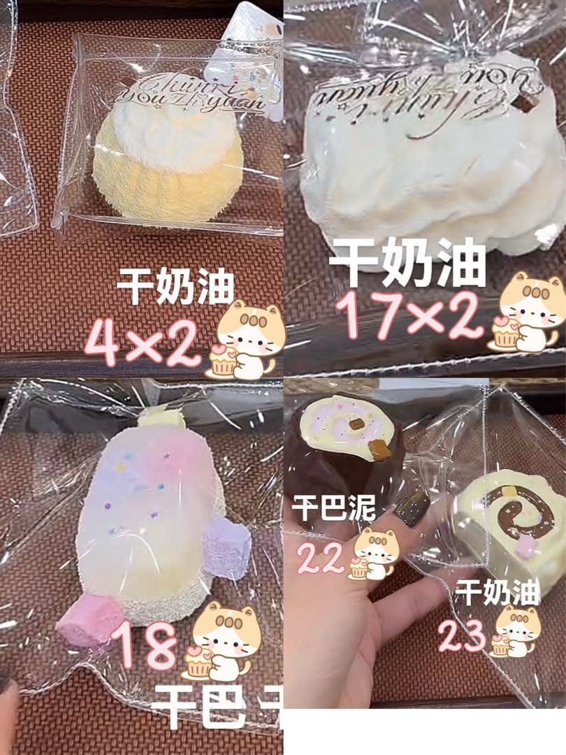 ☺︎(無言取引可)