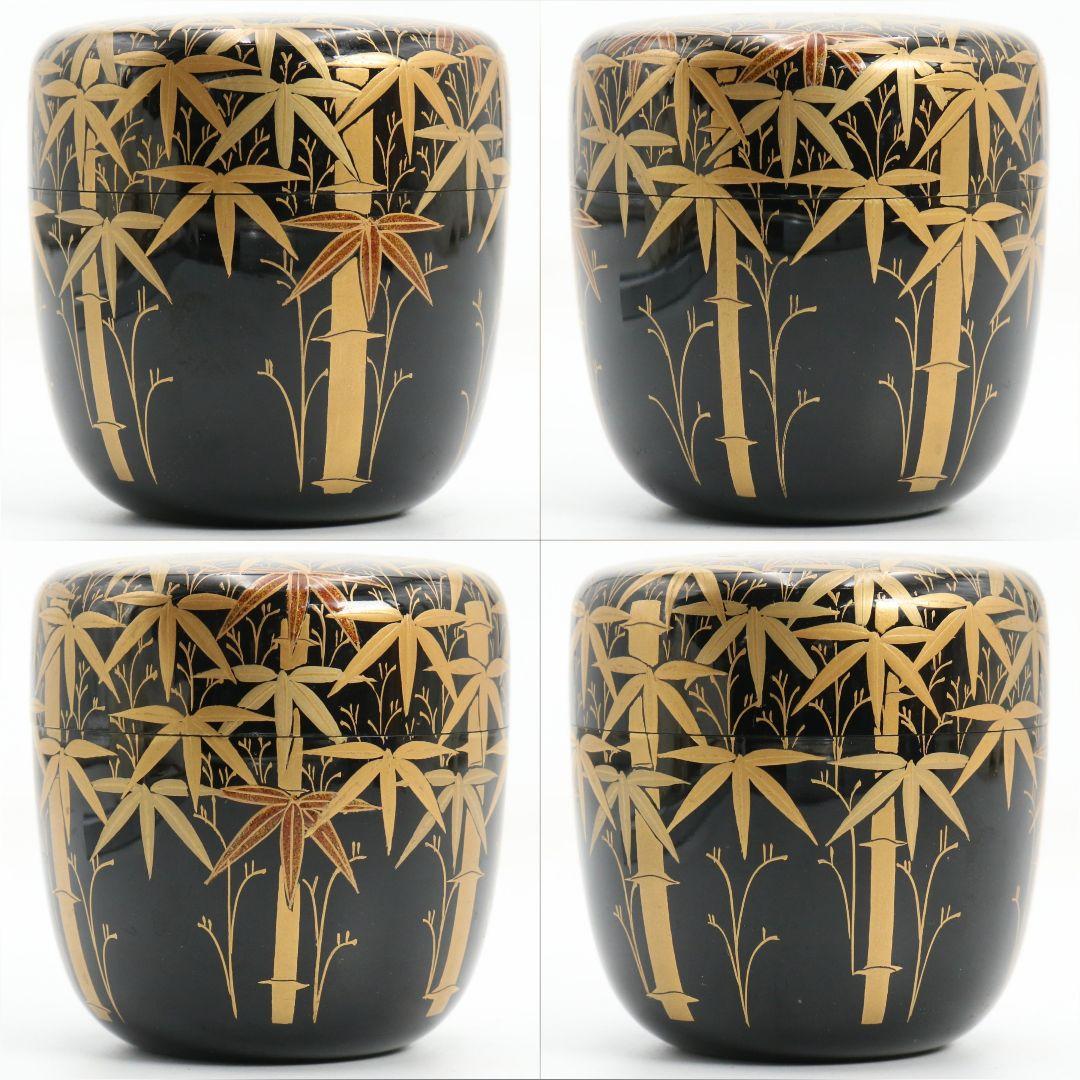 吉田祥雲作 総竹林蒔絵 大棗 茶道具 共箱　V925