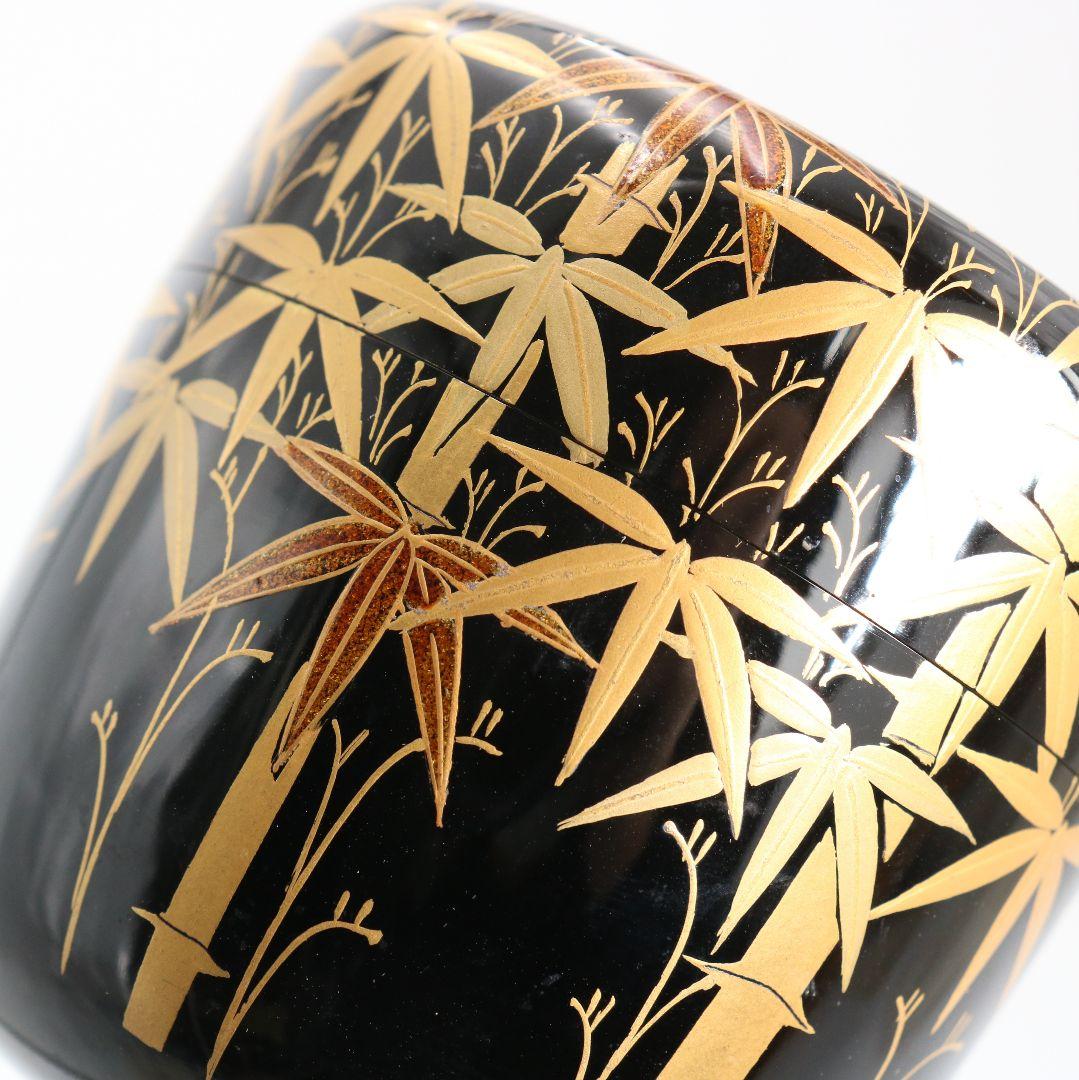 吉田祥雲作 総竹林蒔絵 大棗 茶道具 共箱　V925