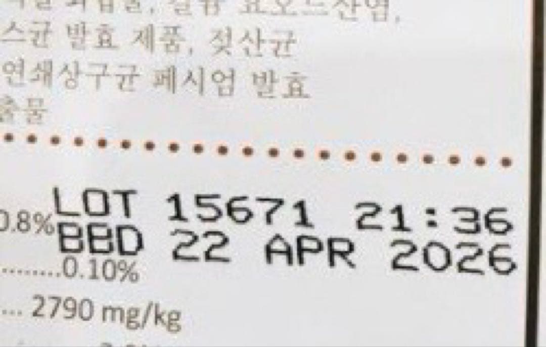 【11.34kgペットカインド】グリーンラムトライプ　送料無料