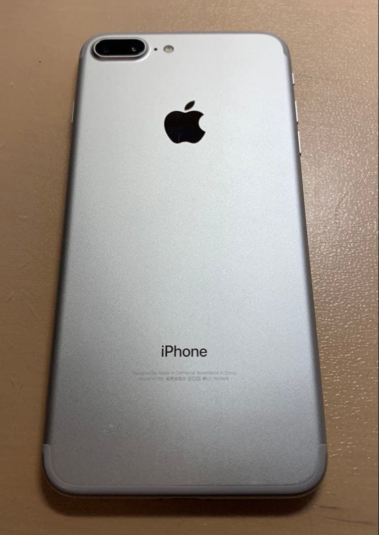 希少　美品　iPhone 7 Plus 128GB（シルバー）