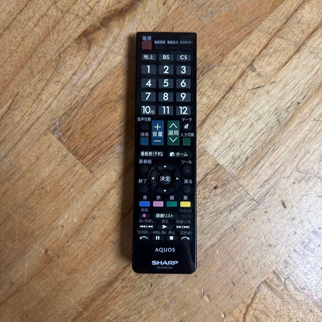 シャープ 40V型 液晶テレビ AQUOS LC-40H40 裏番組録画対応