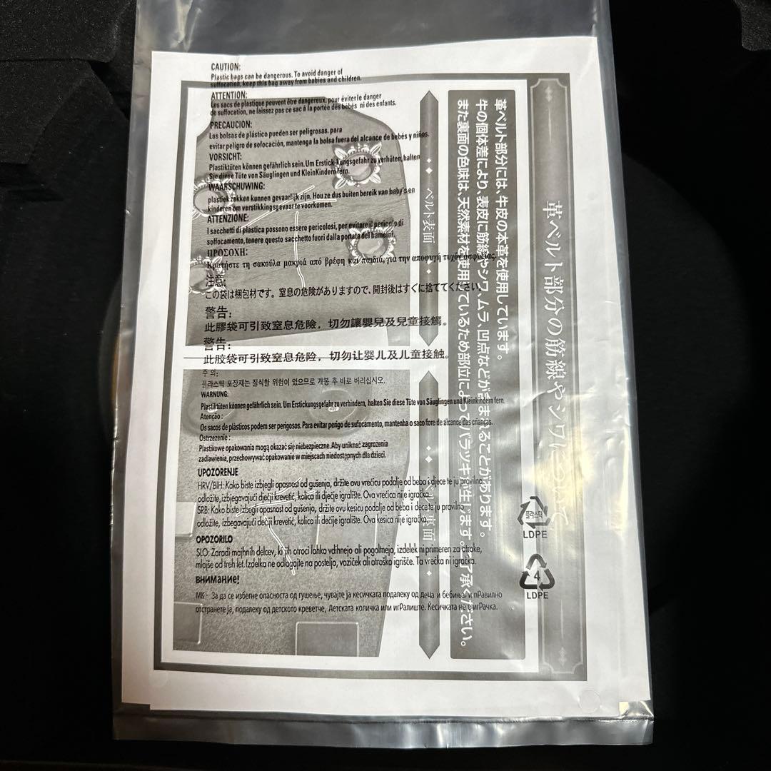 仮面ライダー　コンプリートセレクションモディフィケーション　変身ベルトタイフーン