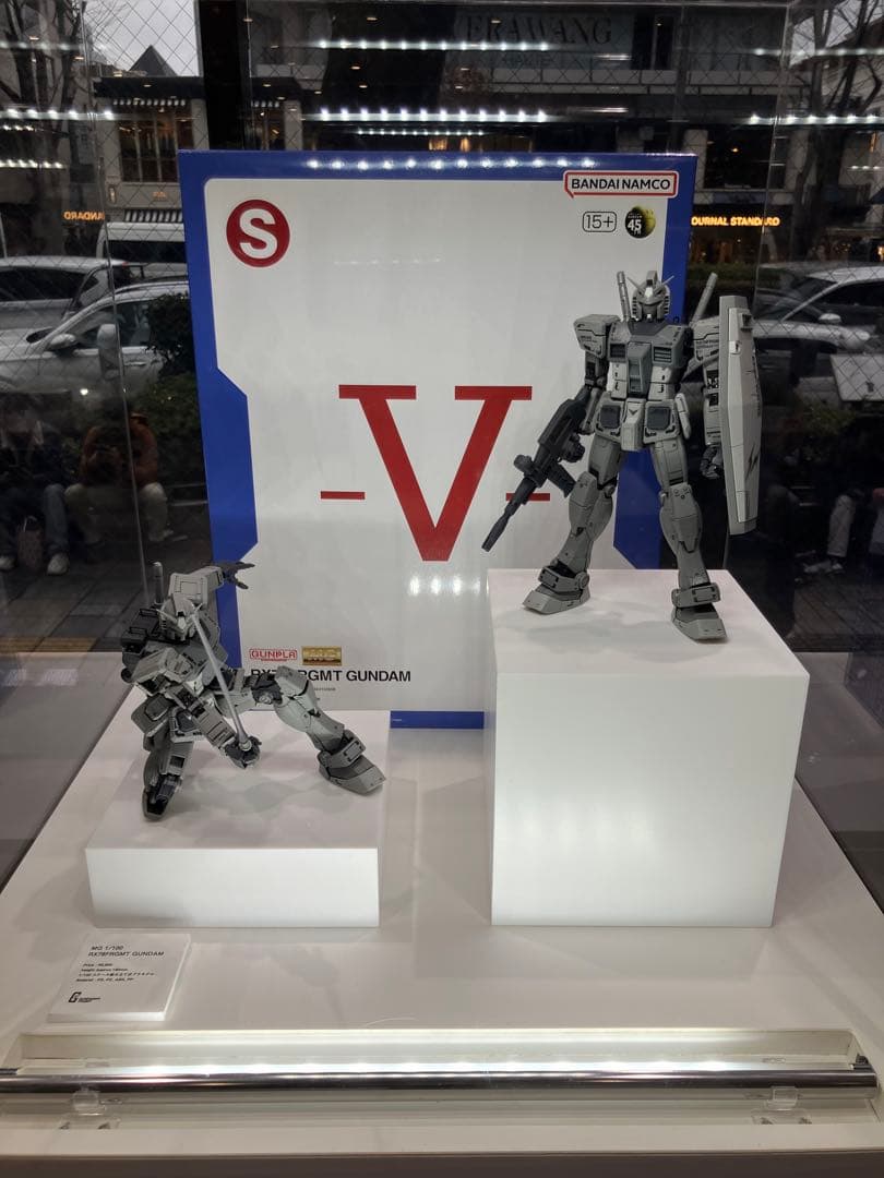 6点セット FRAGMENTGUNDAM ガンプラ完成品　フラグメント