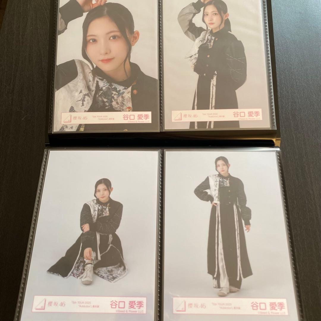 【最終値下げ】櫻坂46 谷口愛季 生写真 コンプ まとめ売り