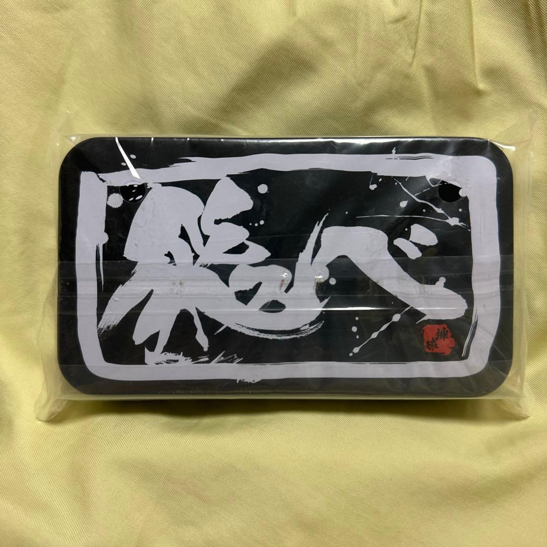 ハイキュー 歓喜の鼓動 缶バッジ