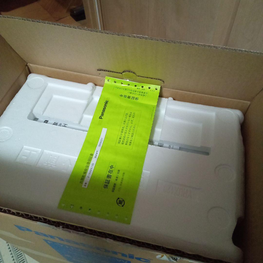未使用品　Panasonic F-YHVX120-W 衣類乾燥除湿機