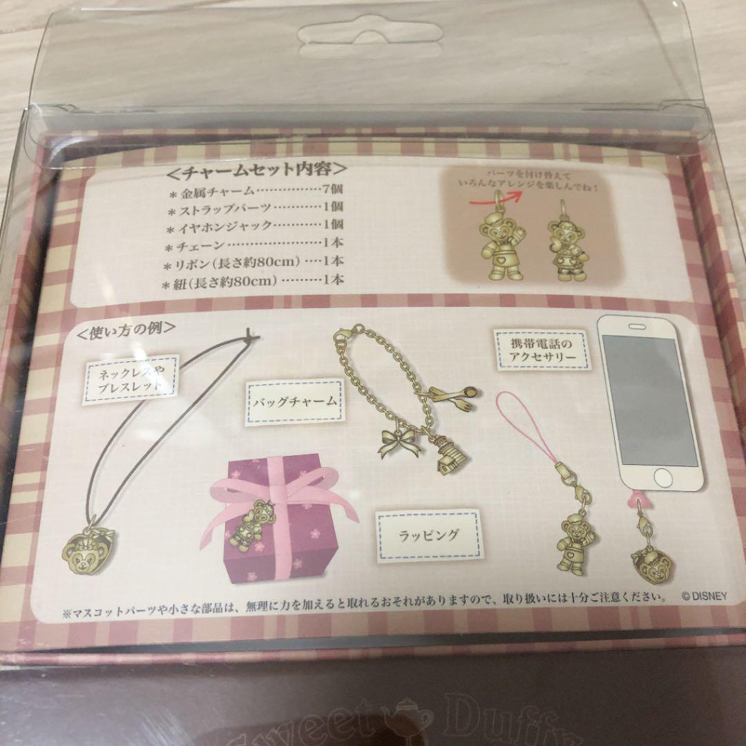 スウィート ダッフィー ＆シェリーメイ ハンドメイドセット