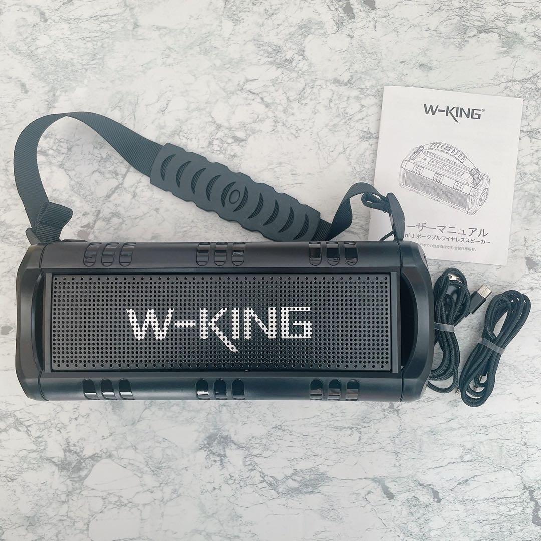 Bluetooth スピーカー ワイヤレススピーカー IPX6防水 アウトドア