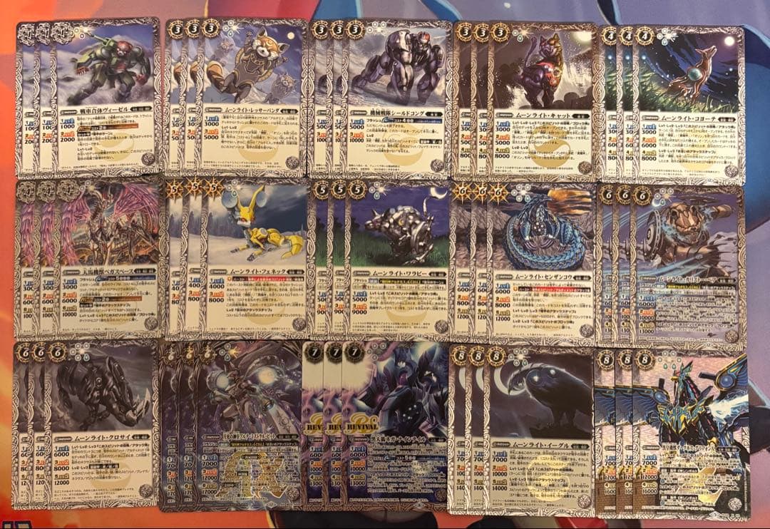 (47)バトスピ 機獣 デッキパーツセット