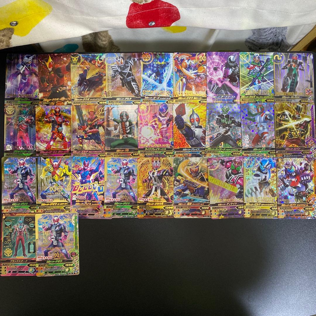 【A353】仮面ライダー　ガンバライジング　カード　1464枚　大量まとめ売り