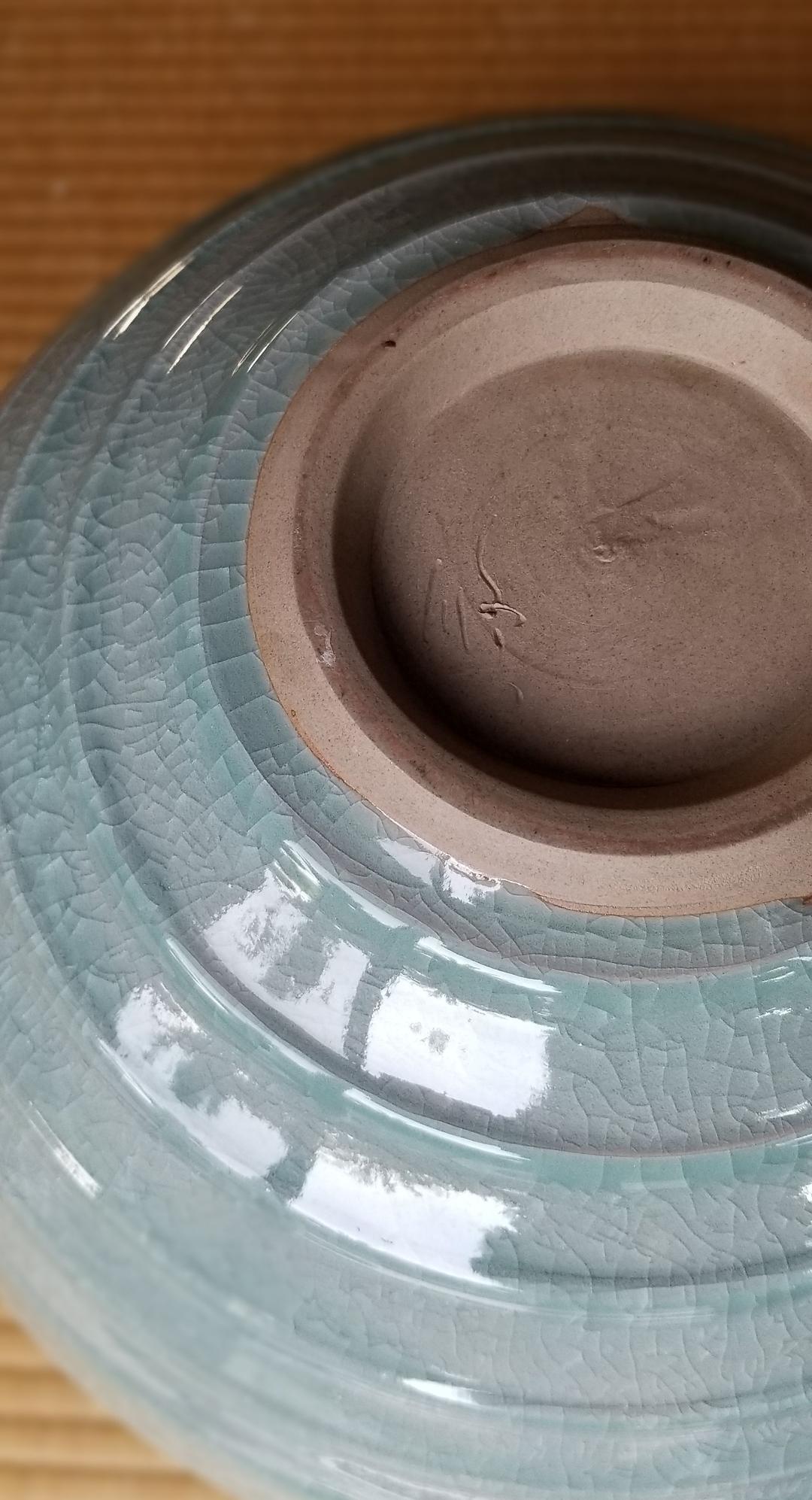 青磁鎬文大壺 (美品)