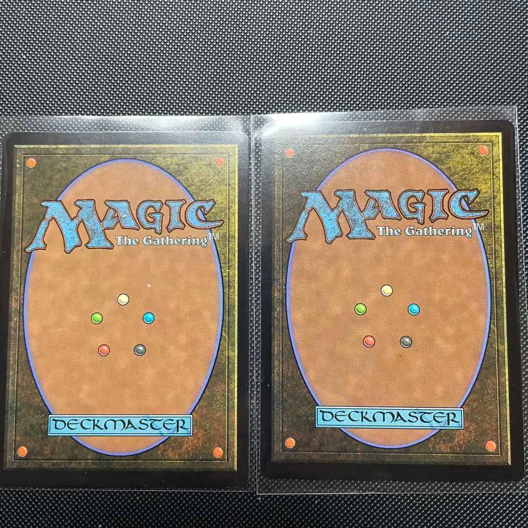 MTG グルグ火山の赤竜　エインシャント・カッパー・ドラゴン　日本語　2枚