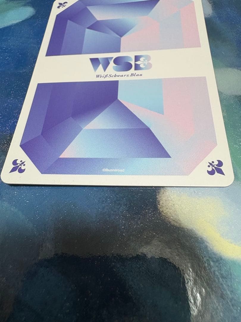 名探偵コナン ヴァイスシュヴァルツ 灰原哀 SSP