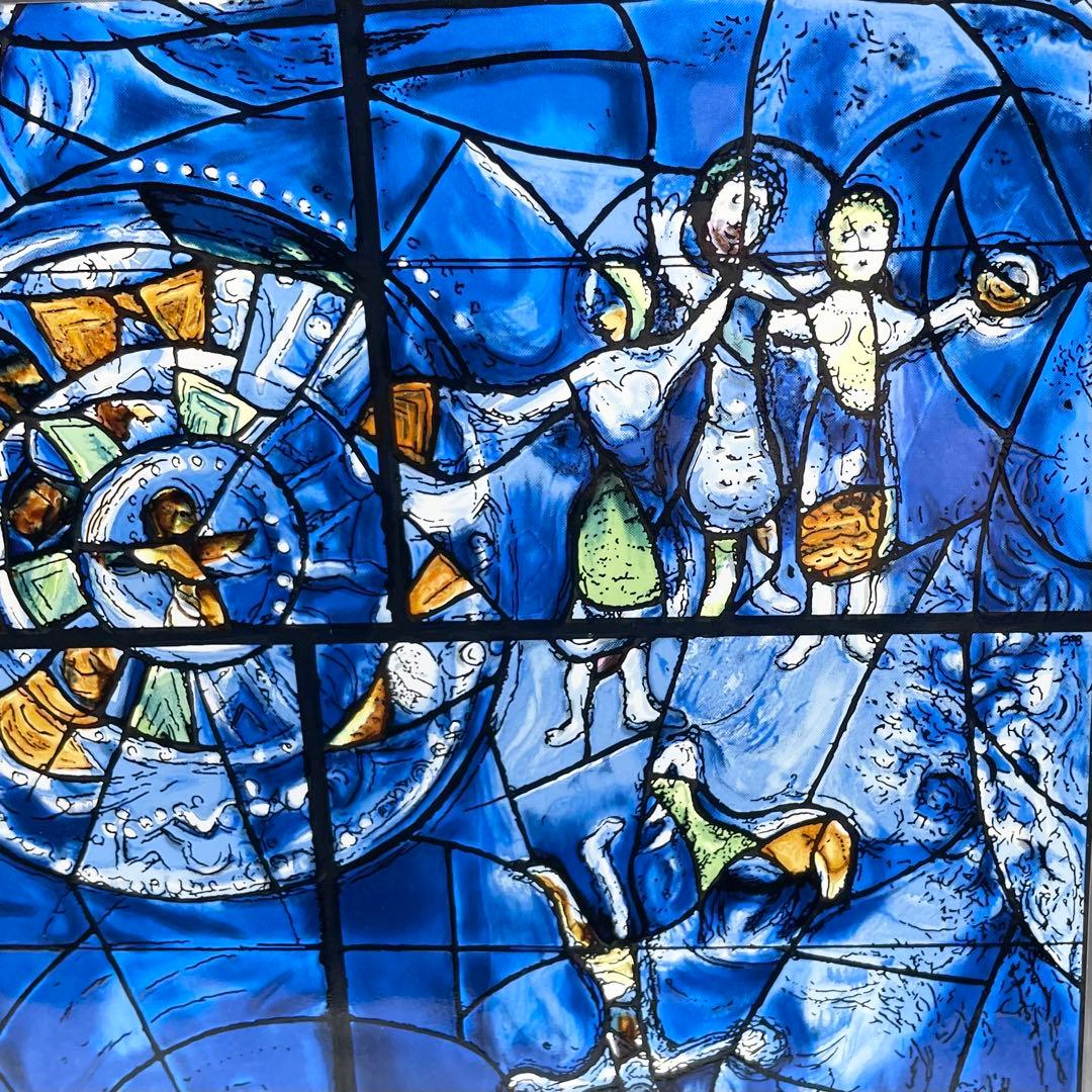 ステンドグラス マルクシャガール ヴィンテージ　グラスマスターズ