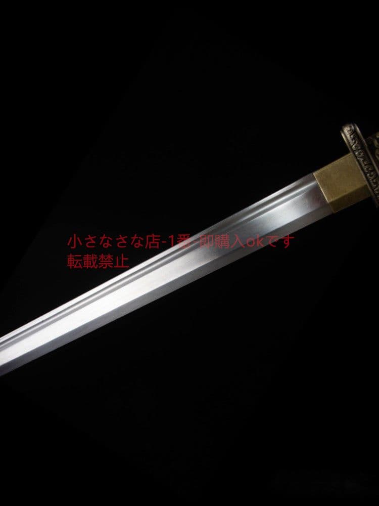 聖金甲唐横刀  武具 刀装具 日本刀 唐剣  模造刀·模擬刀  居合刀