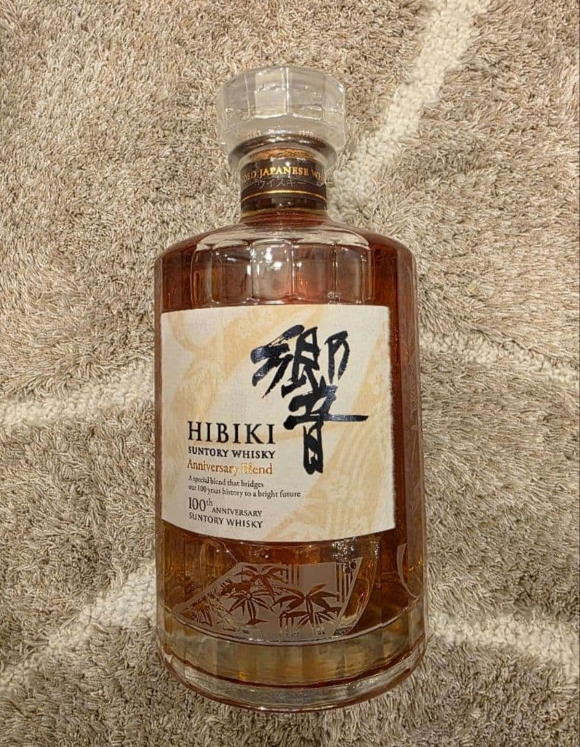 【未開封】サントリーウイスキー響 100周年記念