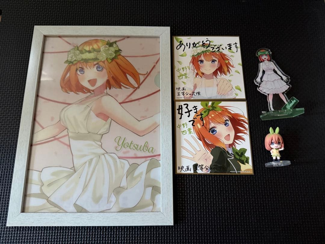 五等分の花嫁　中野一花　二乃　三久　四葉　五月　キャラクターグッズ セット