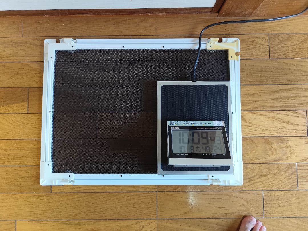 パンテオン6045＋暖突M 飼育ケージ 保温器具セット