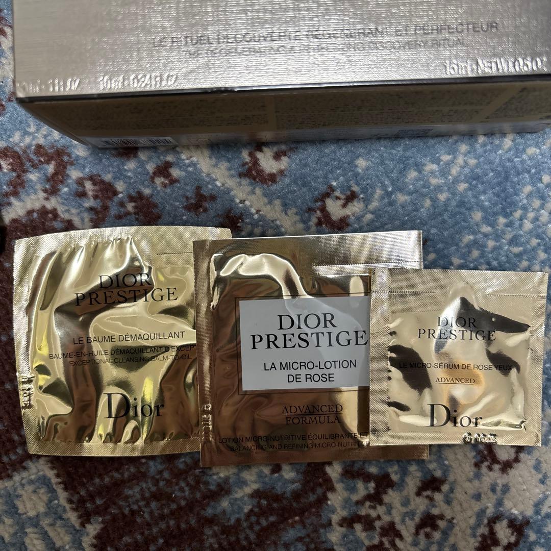 お値下げ！Dior プレステージ　ディスカバリー　コフレ