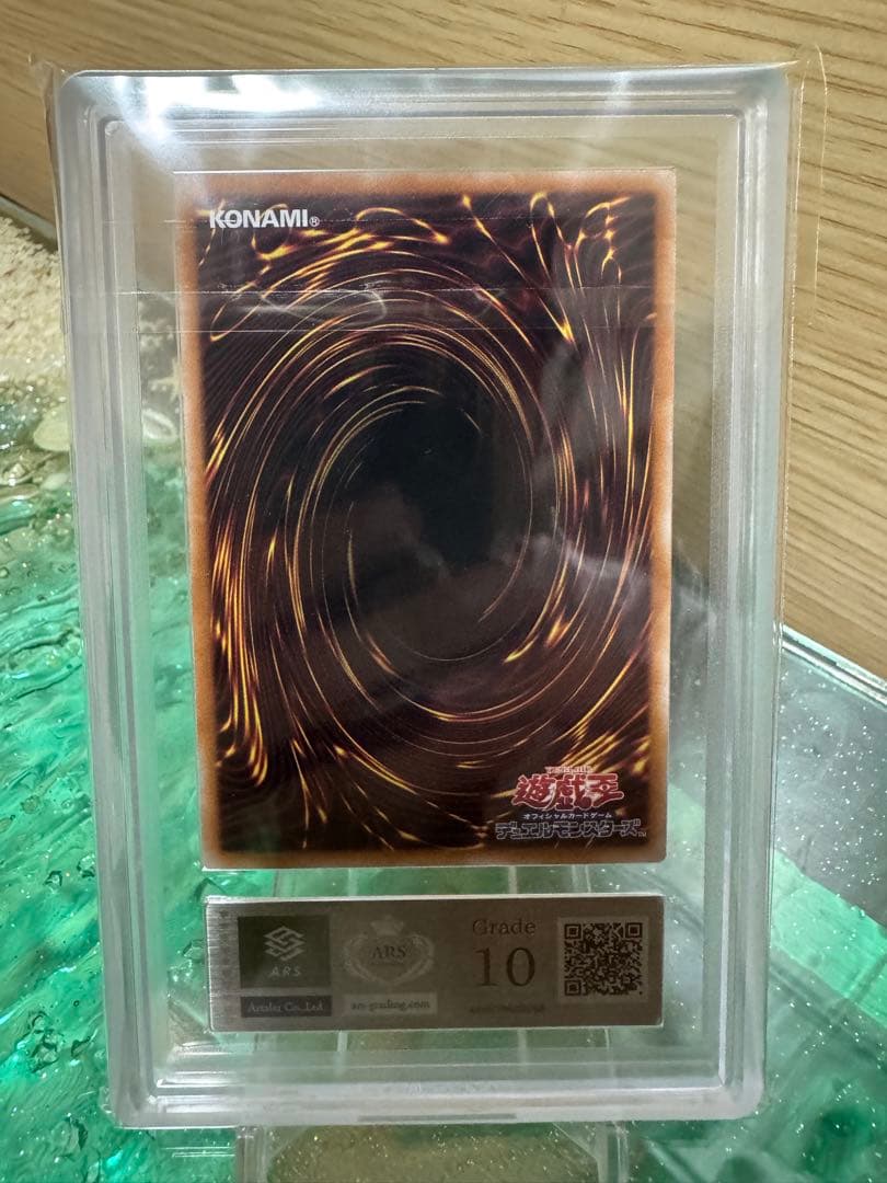 星辰砲手ファイメナ　プリシク　プリズマ　ars10