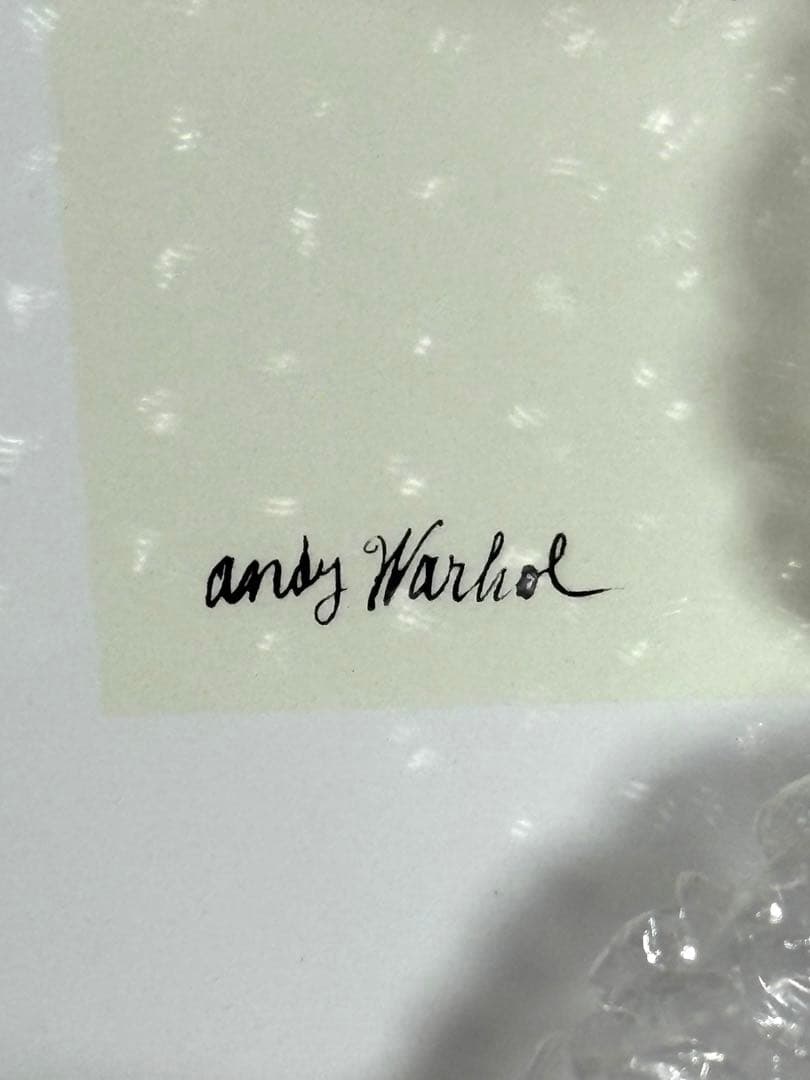 アンディウォーホルI LOVE YOU SO