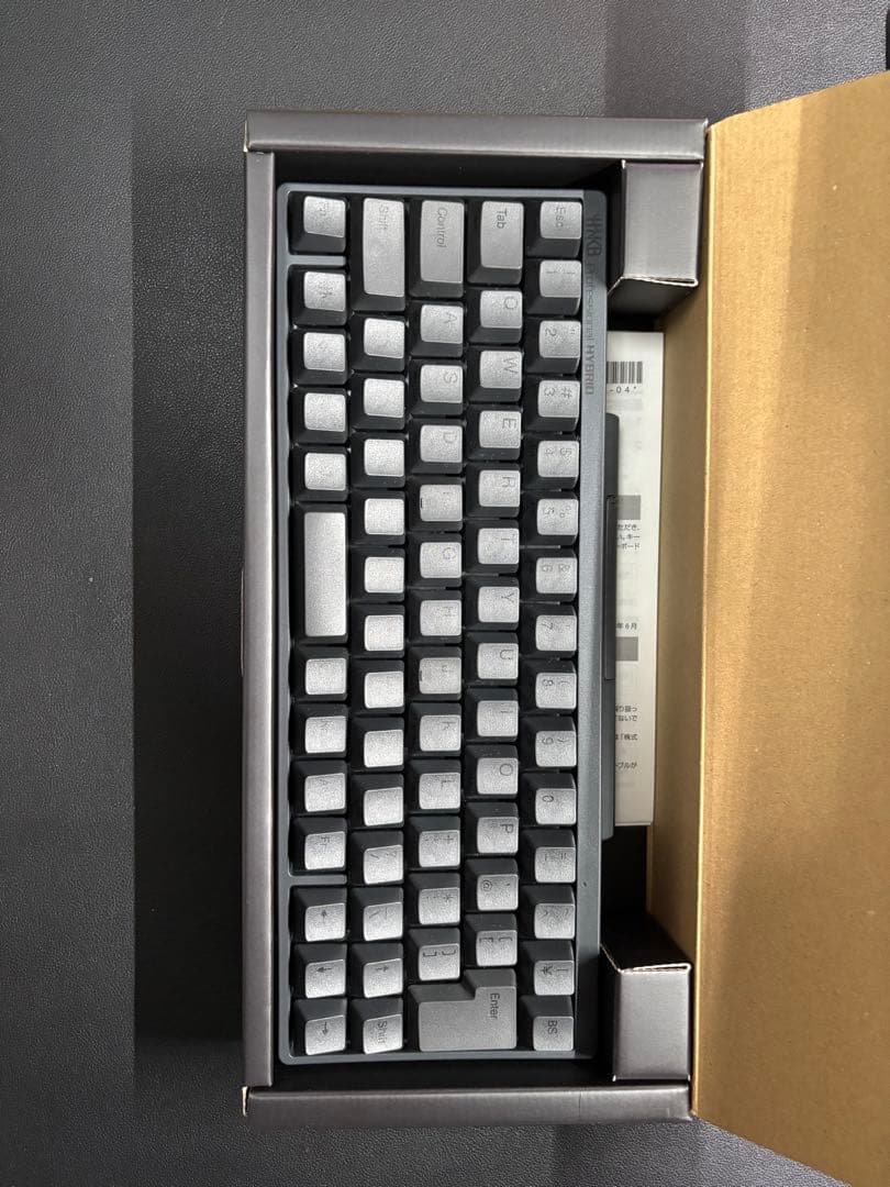キーボード HHKB Professional Hybrid