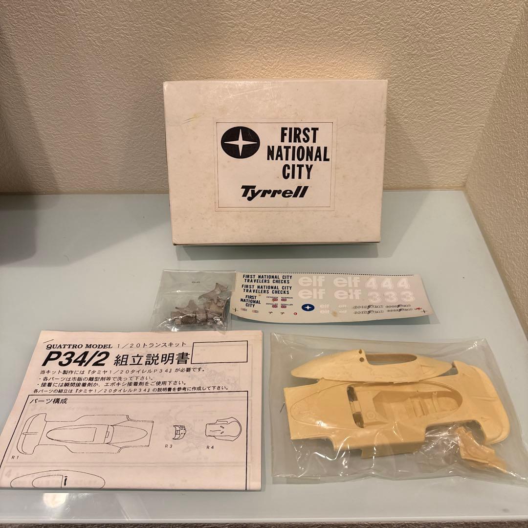 【未組立】F1カー ガレージ・トランスキット 9点セット