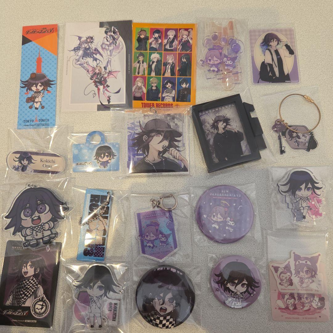 王馬小吉 ダンガンロンパ ダンガンロンパV3 まとめセット 21点