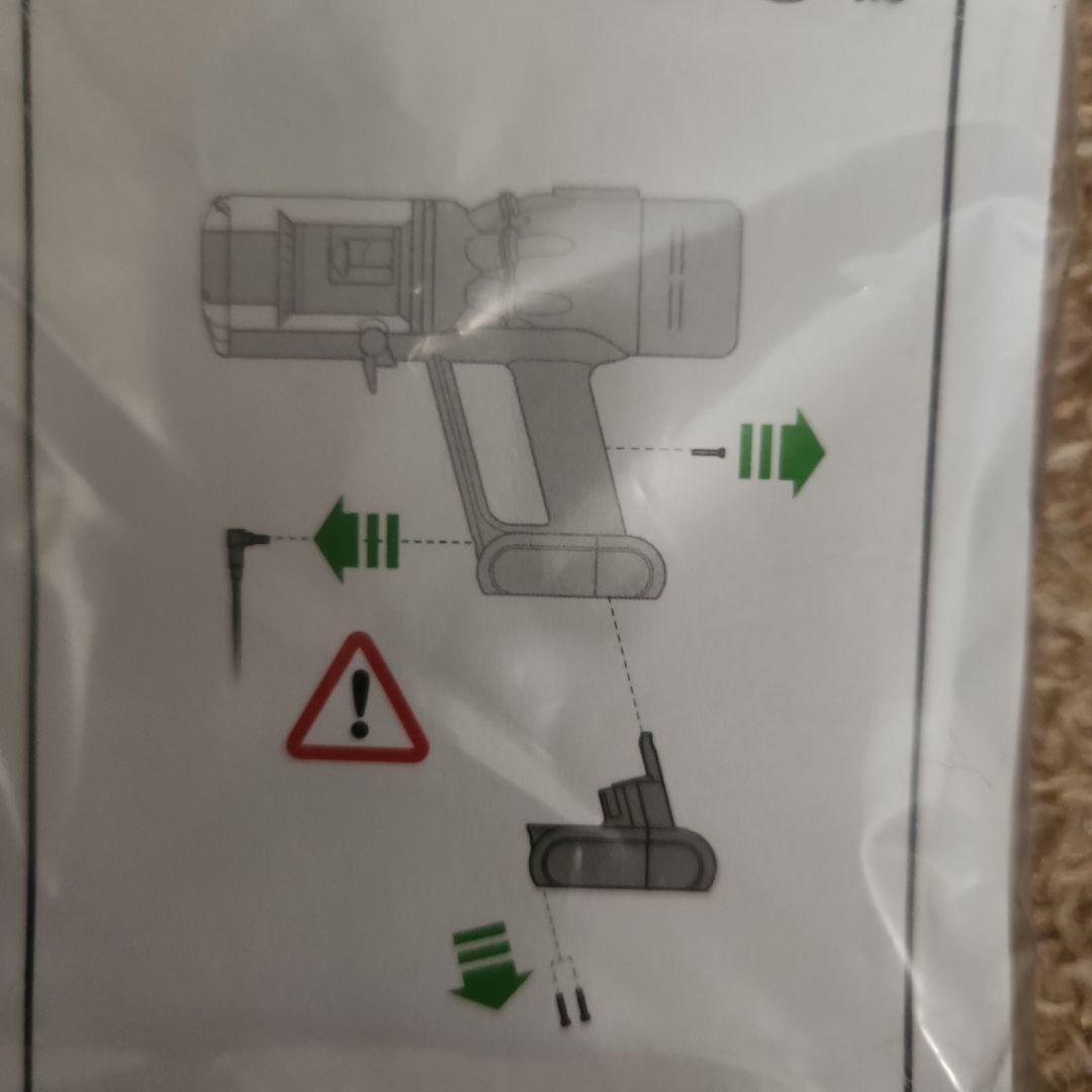 ダイソン★マイクロ用バッテリー★新品