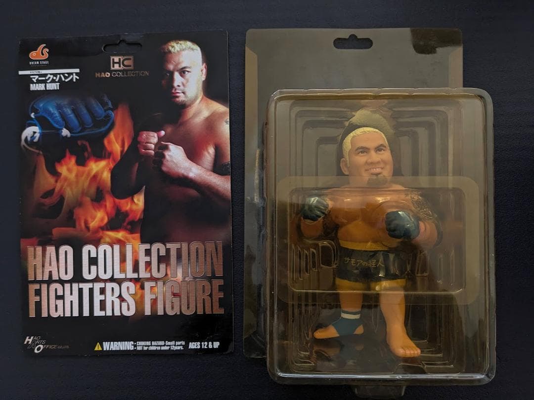 PRIDE UFC K-1 マーク・ハント ／ HAOフィギュア