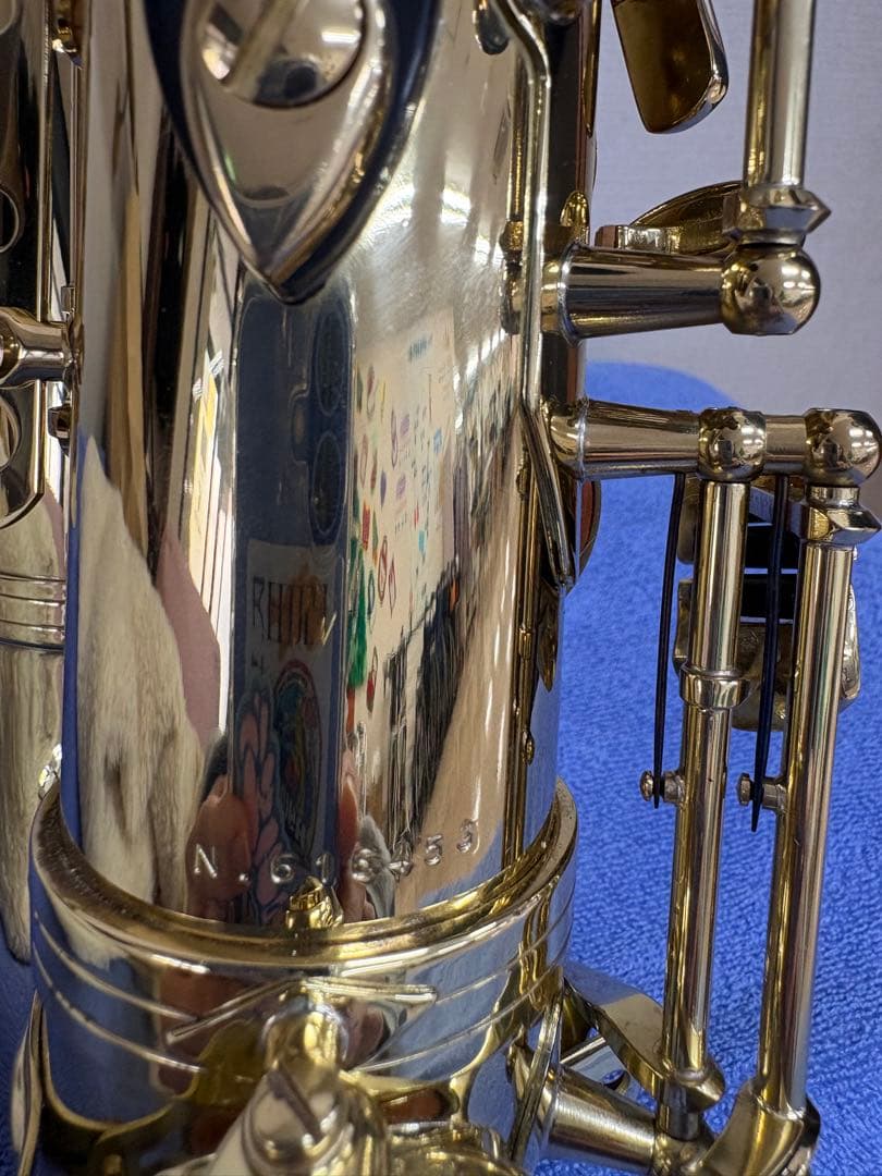 セルマー アルトサクソフォン Super Action 80 Series II