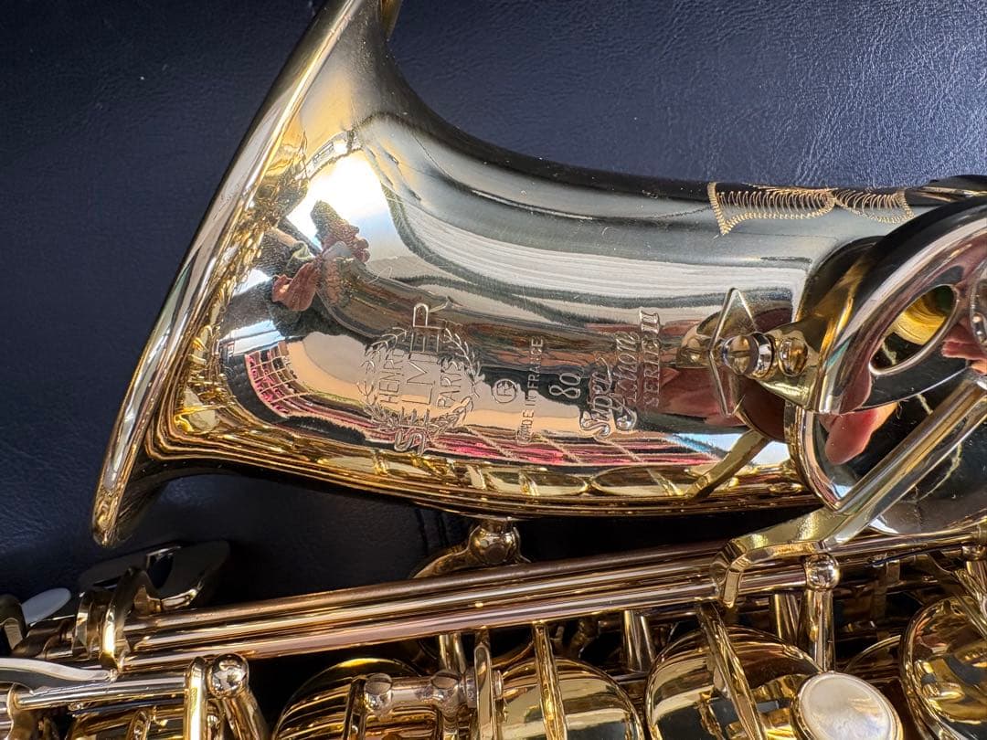 セルマー アルトサクソフォン Super Action 80 Series II