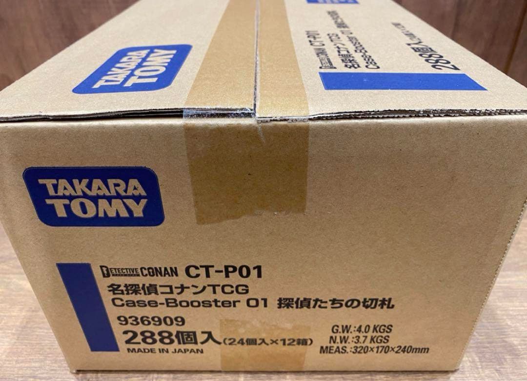 名探偵コナンTCG Case-Booster01 探偵たちの切札 未開封カートン