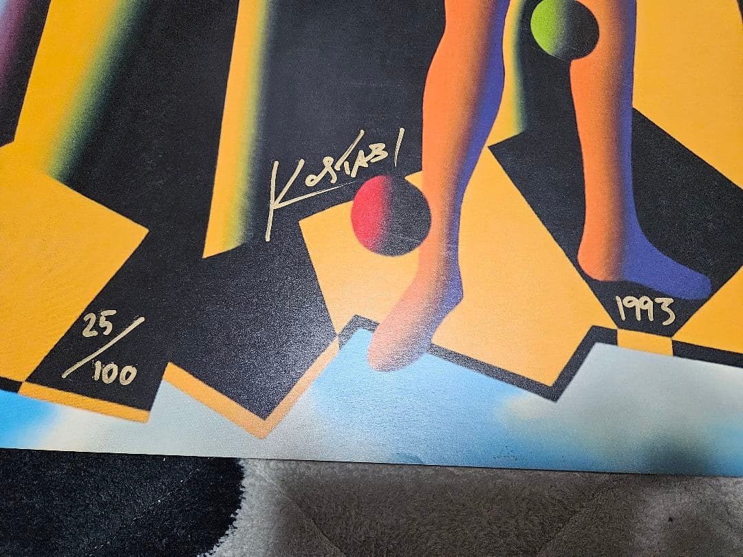 MARK KOSTABI マーク コスタビ 版画 シリアル 直筆 サイン 鑑定書