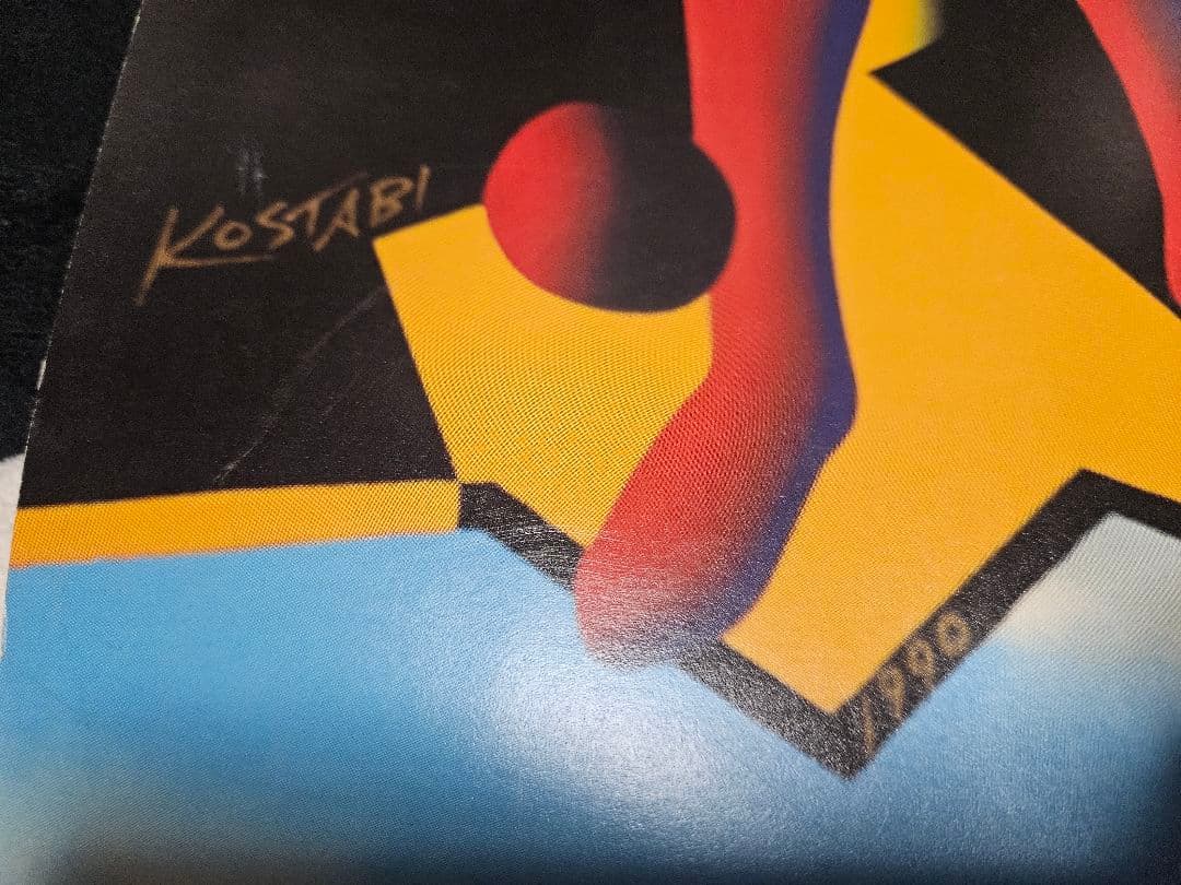 MARK KOSTABI マーク コスタビ 版画 シリアル 直筆 サイン 鑑定書