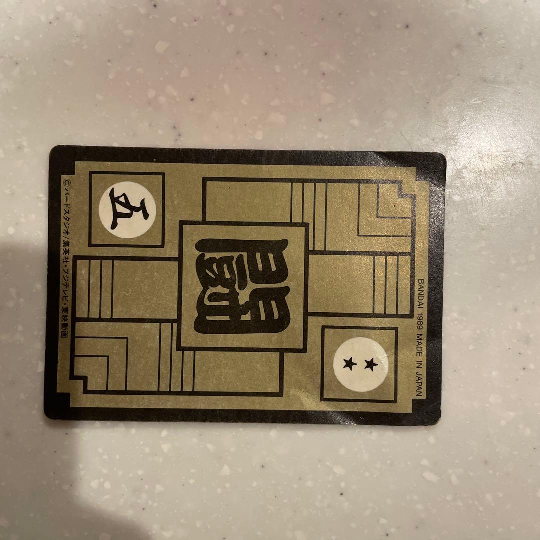 ドラゴンボールZ カード 36 ピッコロ クリリン