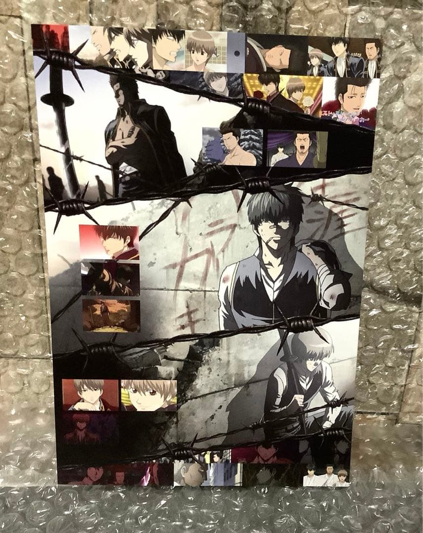 銀魂　カード　土方　沖田　近藤　真選組　202501182314