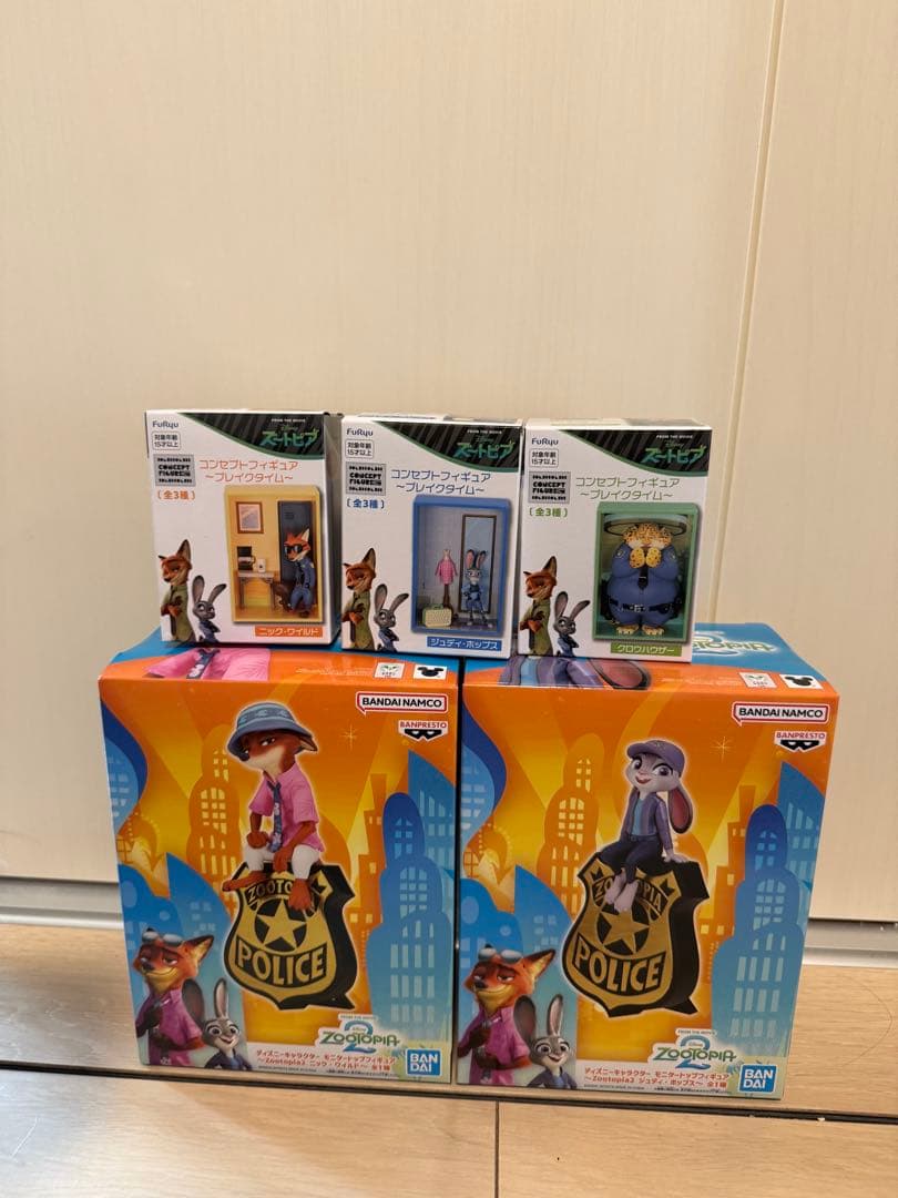 ズートピア2 モニタートップ フィギュア コンセプトフィギュア