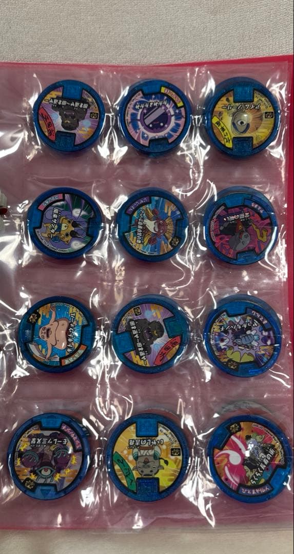 妖怪ウォッチ メダル 約187種