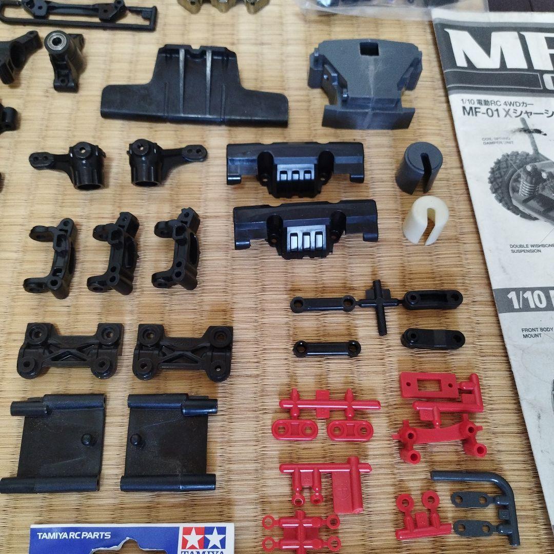 タミヤ MF-01 中古 未使用 混在　説明必読 画像判断 自己責任購入