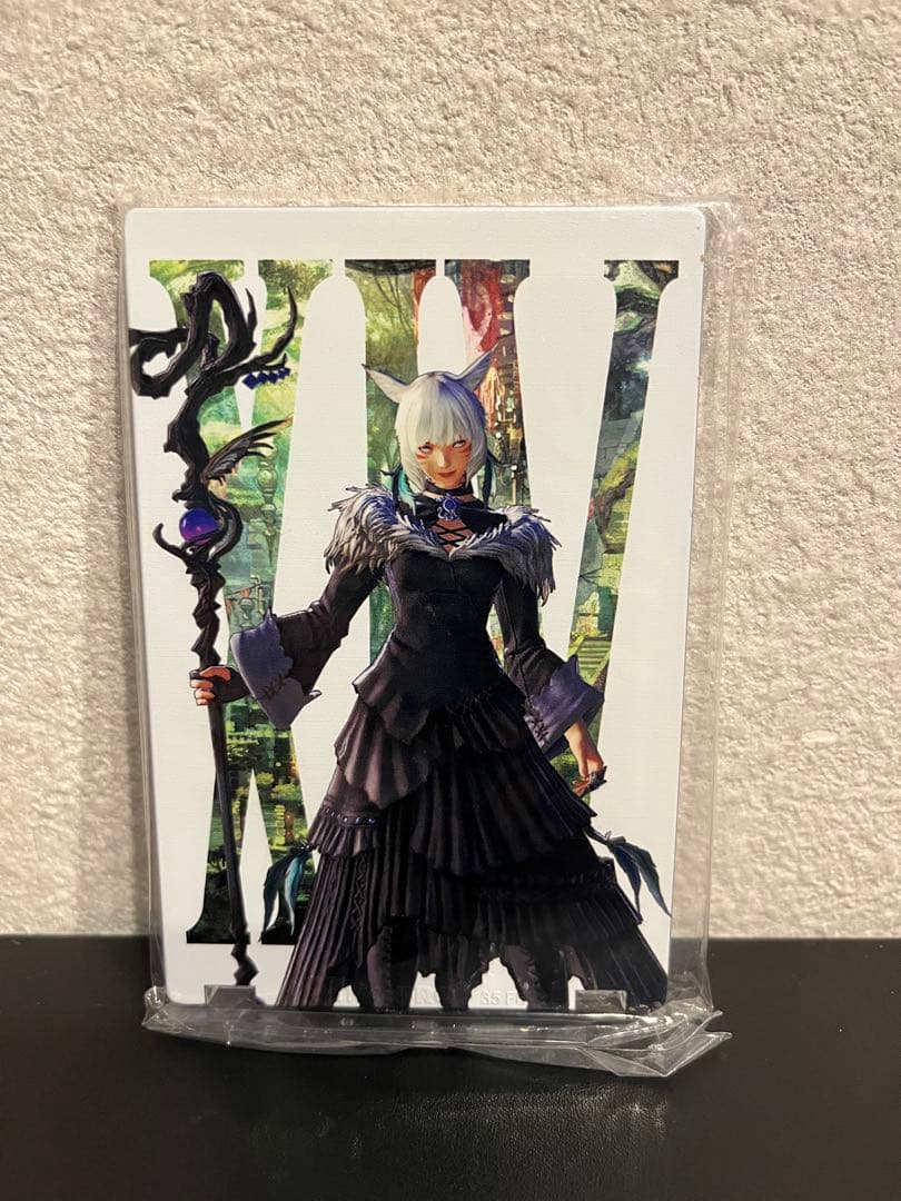 Ultra Pro FFワンタッチホルダー ヤシュトラ